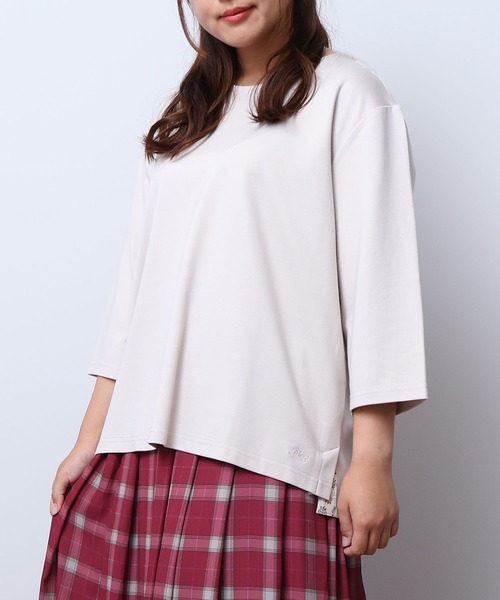 Футболка с рукавом 3/4, легкая MB mint breeze, светло-серый
Футболка с рукавом 3/4, легкая MB mint breeze, светло-серый