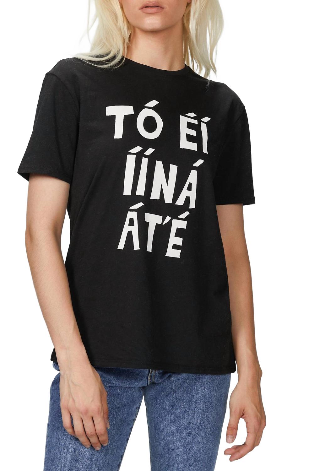 Футболка Water Is Life для мальчиков в черном цвете 6397
Футболка Water Is Life для мальчиков в черном цвете 6397