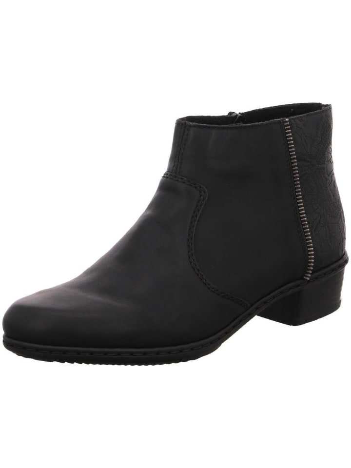 Сандалии superfit, синий
Сандалии superfit, синий