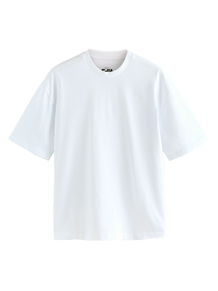 Рубашка Next, белый
Рубашка Next, белый