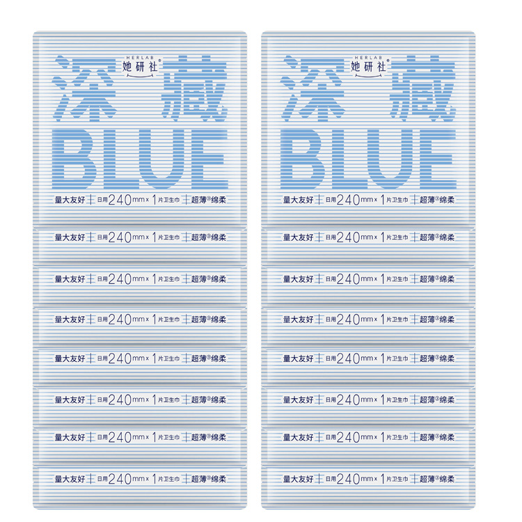 Herlab Прокладки Deep Blue Extra Thin, защита от протеканий, сухость и свежесть, 4 варианта длины
Herlab Прокладки Deep Blue Extra Thin, защита от протеканий, сухость и свежесть, 4 варианта длины
