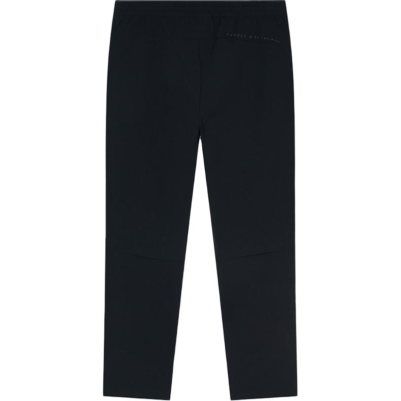 Повседневные брюки мужские SPYDER, черные
Повседневные брюки мужские SPYDER, черные