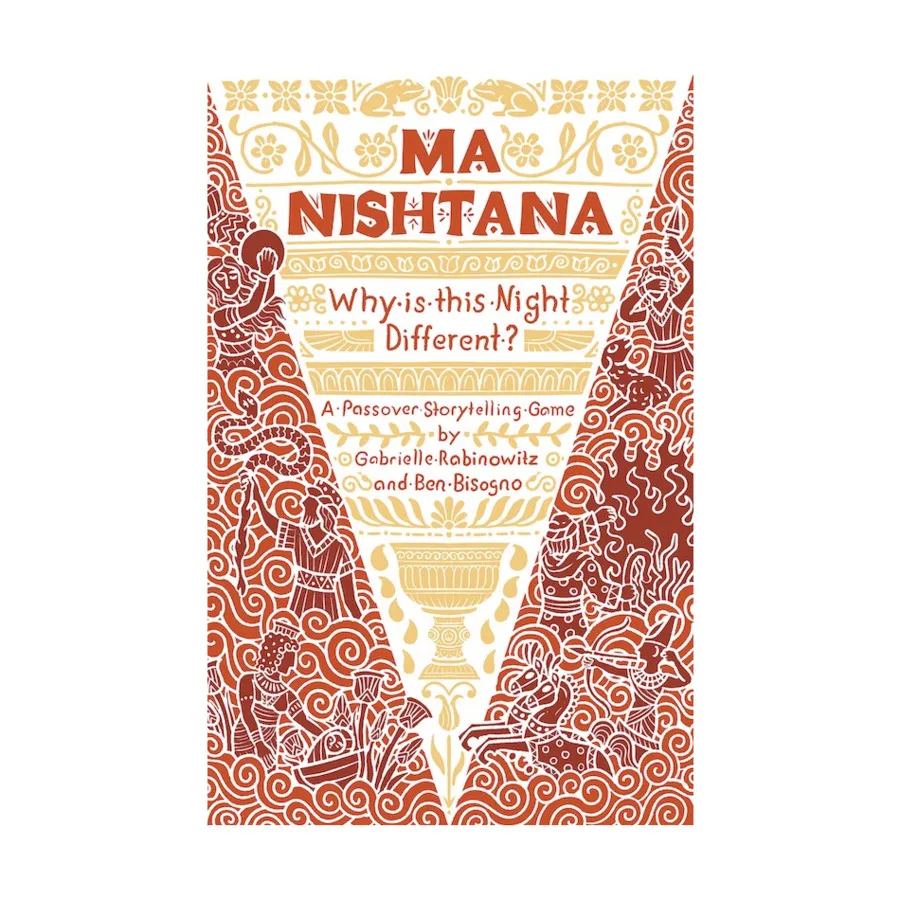 Ma Nishtana - Why is this Night Different, Role Playing Games (Afikomen Press), мягкая обложка 
Ma Nishtana - Why is this Night Different, Role Playing Games (Afikomen Press), мягкая обложка