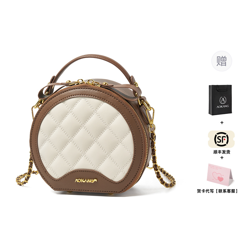 Сумка AOKANG, Молочный коктейль Белый-702251
Сумка AOKANG, Молочный коктейль Белый-702251