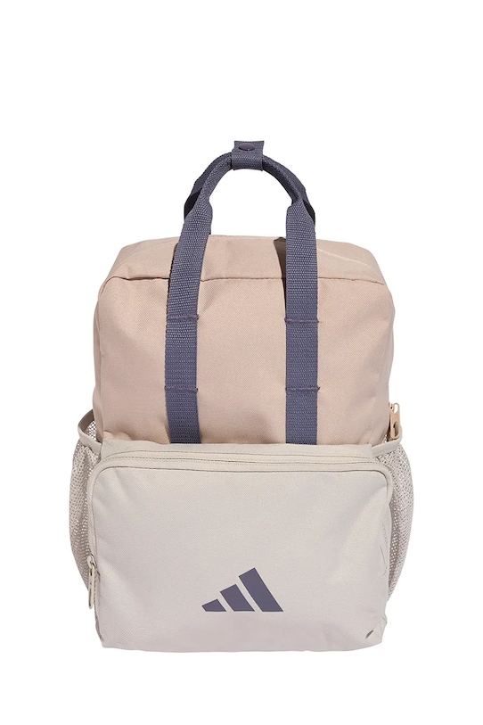 Детский рюкзак Adidas Performance, бежевый
Детский рюкзак Adidas Performance, бежевый