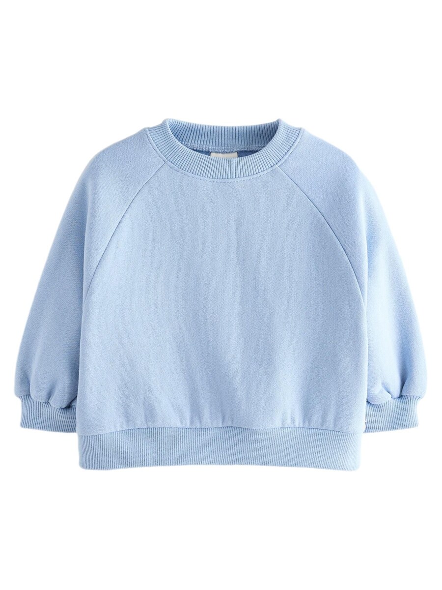 Толстовка Next, синий
Толстовка Next, синий