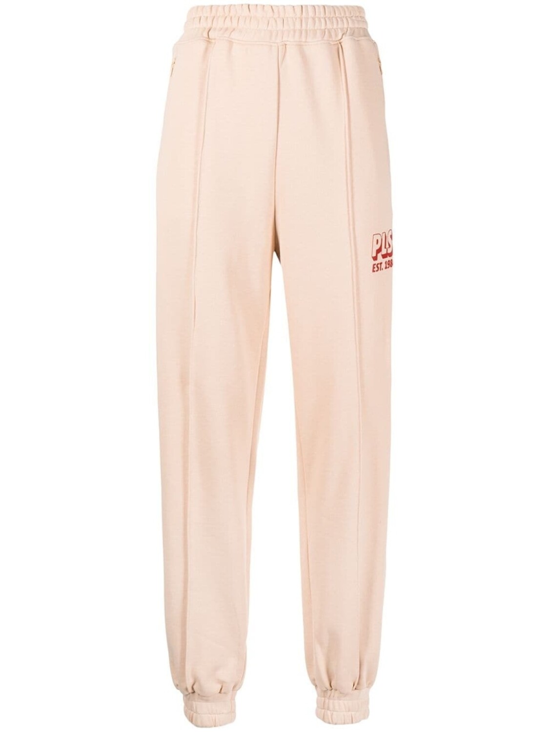 Philosophy Di Lorenzo Serafini спортивные брюки с логотипом, коричневый
Philosophy Di Lorenzo Serafini спортивные брюки с логотипом, коричневый