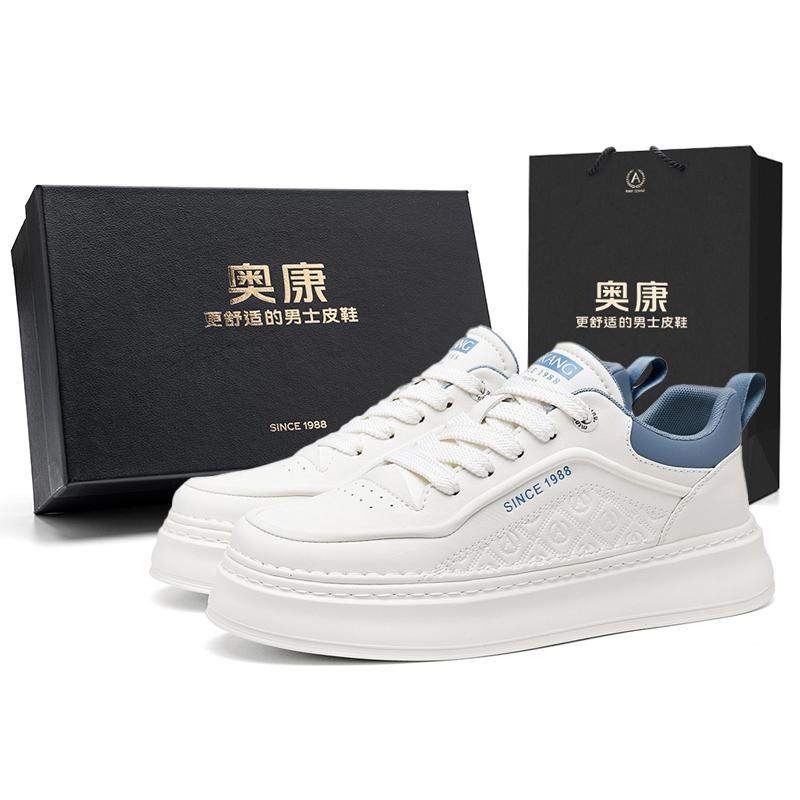 Низкие мужские кроссовки AOKANG, White Brown Box
Низкие мужские кроссовки AOKANG, White Brown Box