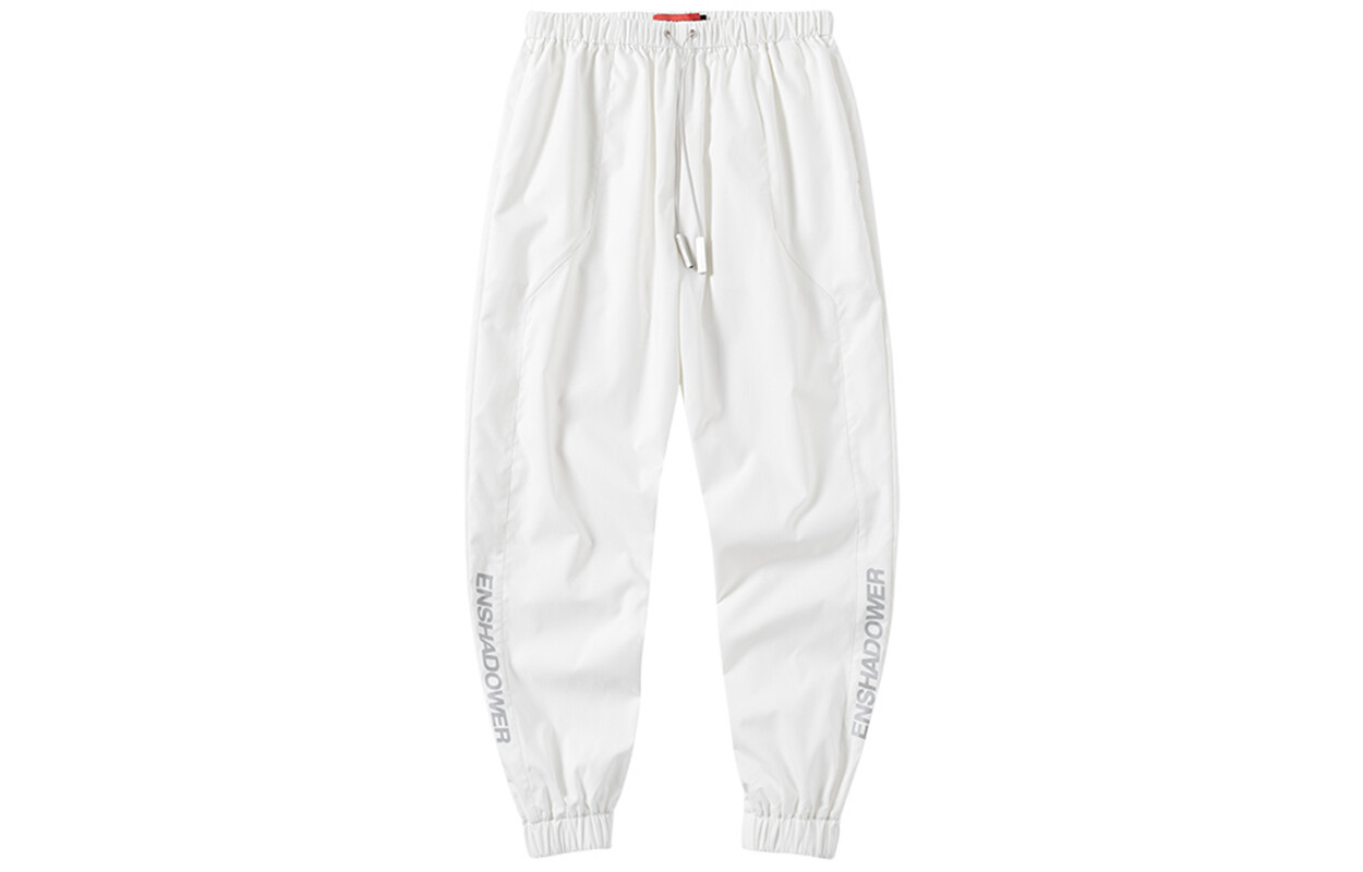 Hidden One ENSHADOWER Повседневные брюки унисекс, Белый
Hidden One ENSHADOWER Повседневные брюки унисекс, Белый