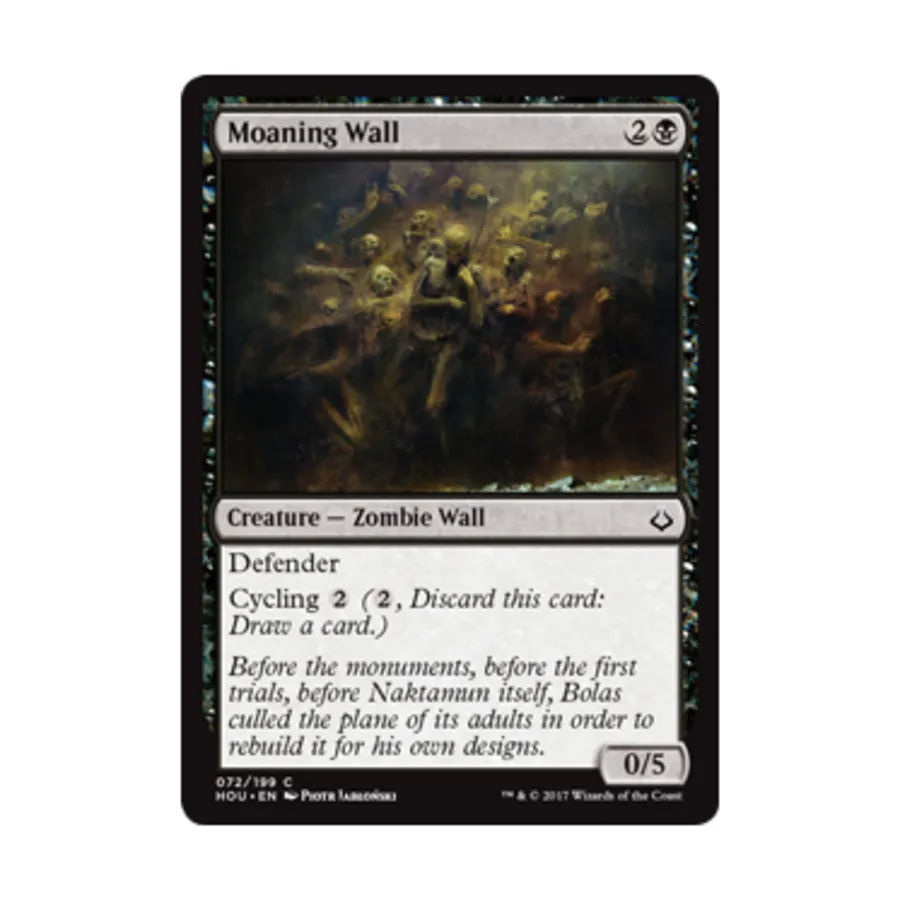 CCG Стонущая стена (С), MTG - Hour of Devastation
CCG Стонущая стена (С), MTG - Hour of Devastation