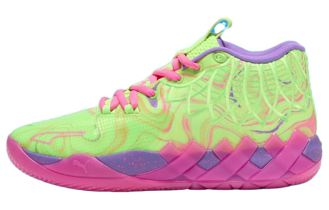 Мужские баскетбольные кроссовки Puma MB.01, Yellow pink purple
Мужские баскетбольные кроссовки Puma MB.01, Yellow pink purple