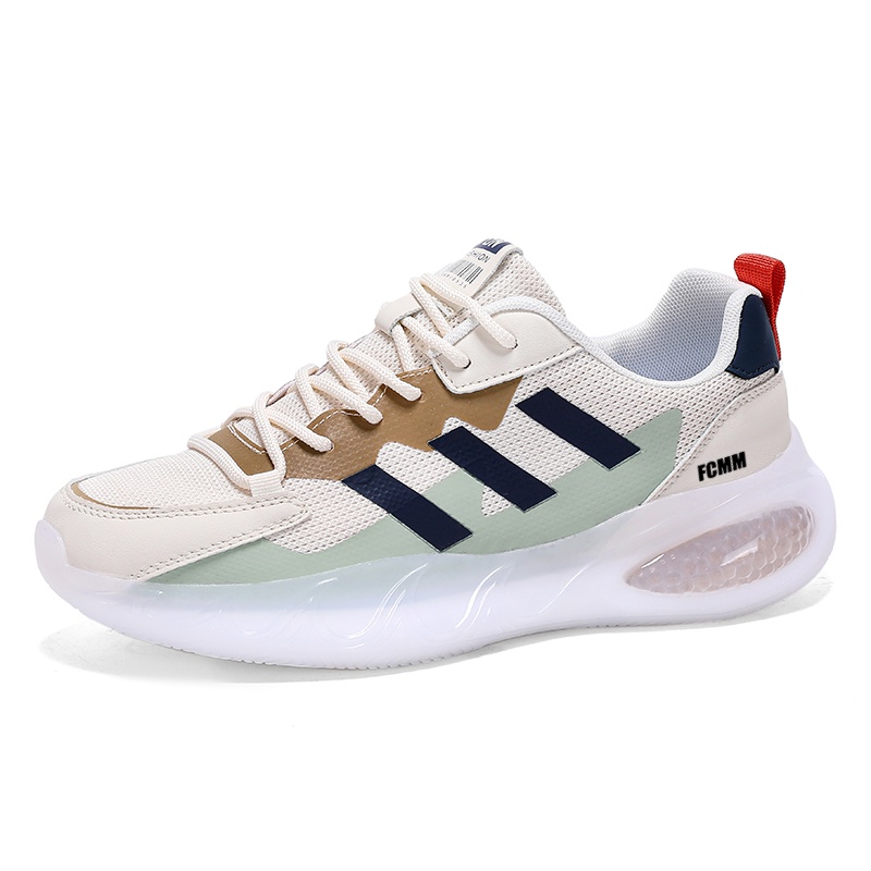 Легкие амортизирующие низкие детские беговые кроссовки для подростков FCMM, бежевый
Легкие амортизирующие низкие детские беговые кроссовки для подростков FCMM, бежевый