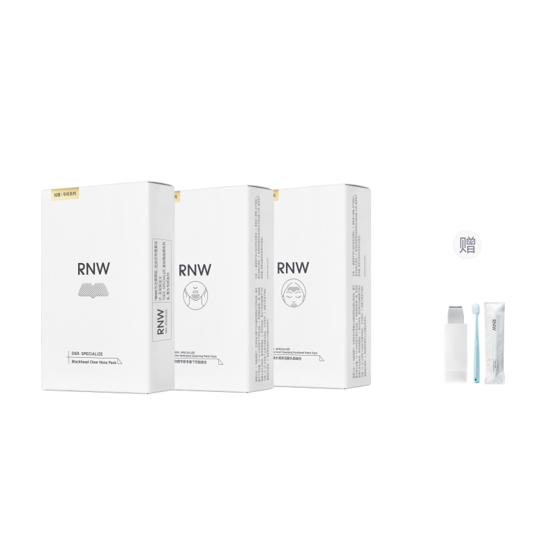 RNW Носовые пластыри пластыри для лба пластыри для подбородка наборы для ухода за кожей комбо удаление черных точек сужение пор
RNW Носовые пластыри пластыри для лба пластыри для подбородка наборы для ухода за кожей комбо удаление черных точек сужение пор