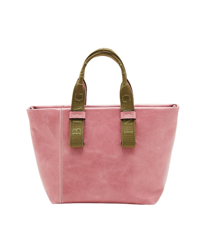 Кожаная мини сумка через плечо Biagini, розовый 
Кожаная мини сумка через плечо Biagini, розовый