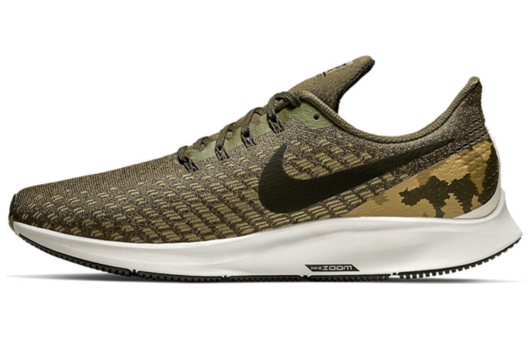 Кроссовки Nike Pegasus 35 мужские
Кроссовки Nike Pegasus 35 мужские