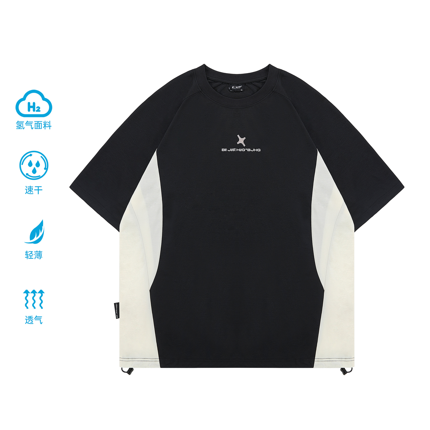 Футболка унисекс BJHG, сине-серый
Футболка унисекс BJHG, сине-серый