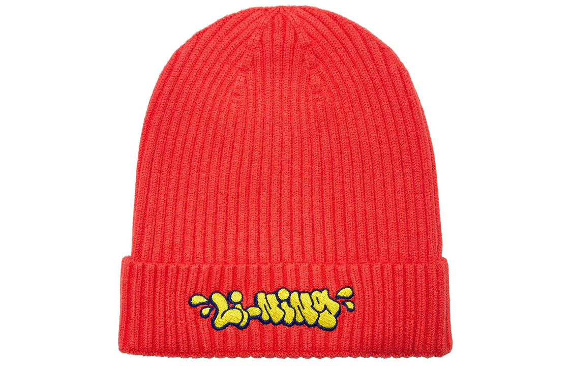 Шапочки Li Ning, унисекс, красные
Шапочки Li Ning, унисекс, красные