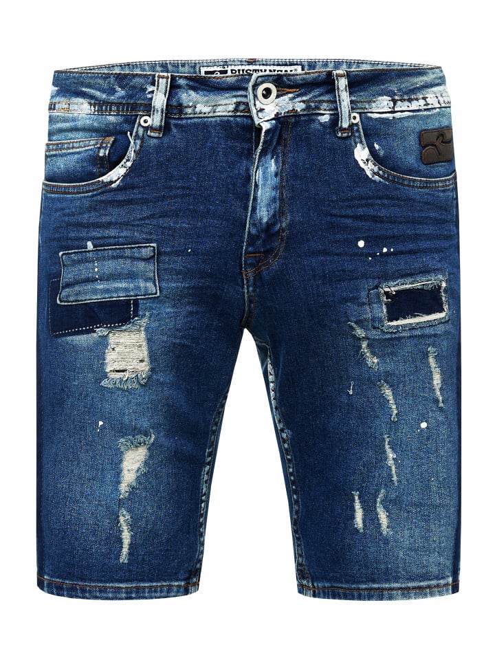 Джинсы короткие облегающие с рваными краями "NAVITO" темно-синего цвета Rusty Neal
Джинсы короткие облегающие с рваными краями "NAVITO" темно-синего цвета Rusty Neal