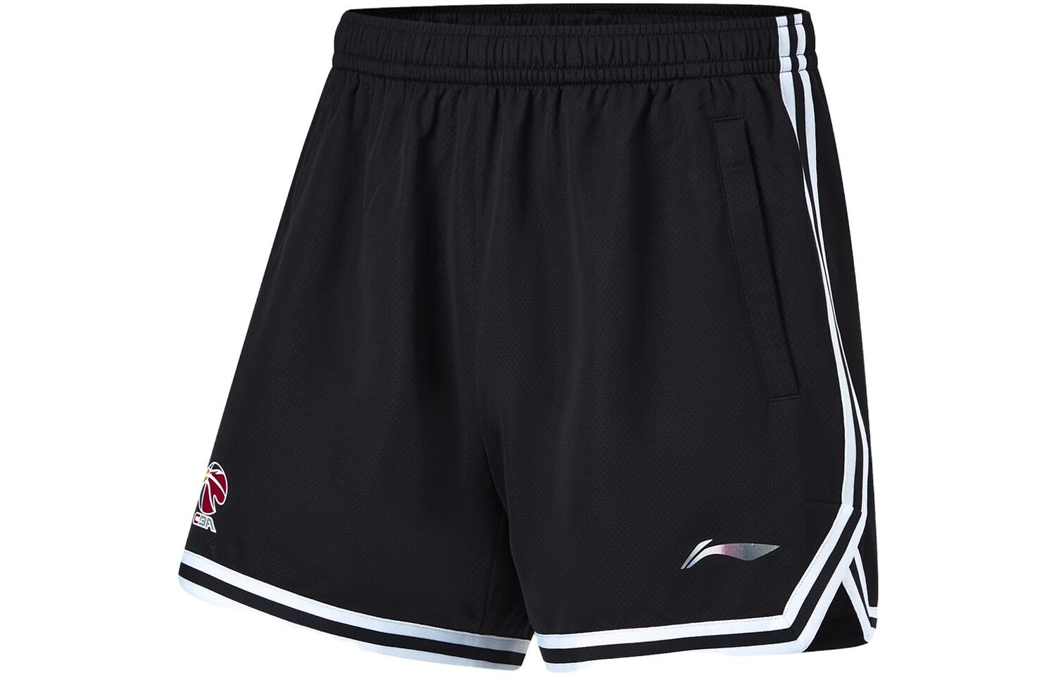 Баскетбольные шорты CBA Collection мужские черные Lining, черный
Баскетбольные шорты CBA Collection мужские черные Lining, черный