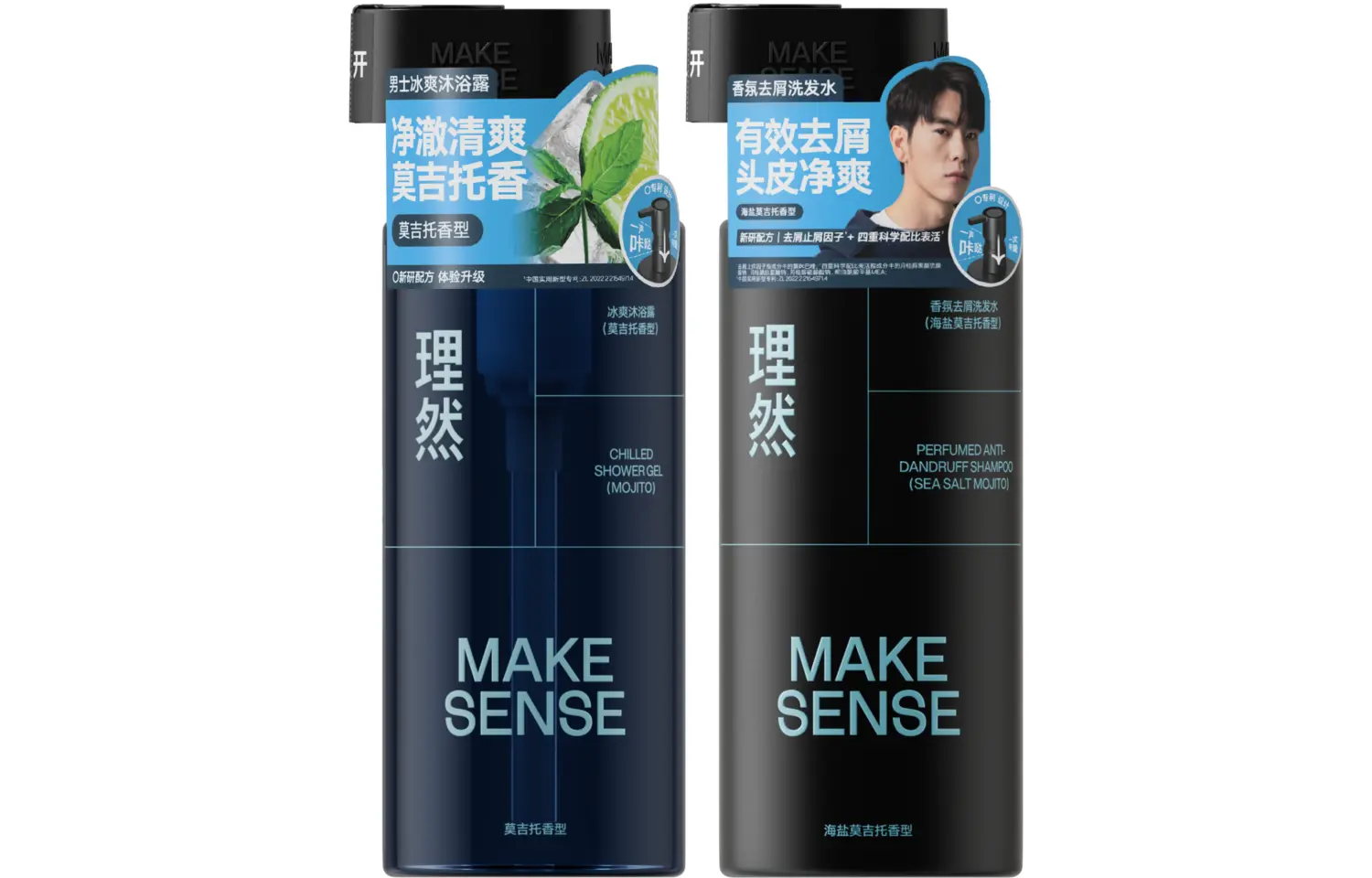 Наборы для ухода для мужчин MAKE ESSENCE
Наборы для ухода для мужчин MAKE ESSENCE