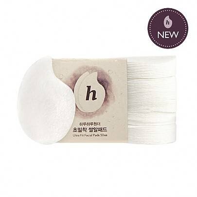 Haruharu Wonder WONDER Ultra Fit Facial Pads 50 шт - многофункциональные ватные диски для лица
Haruharu Wonder WONDER Ultra Fit Facial Pads 50 шт - многофункциональные ватные диски для лица