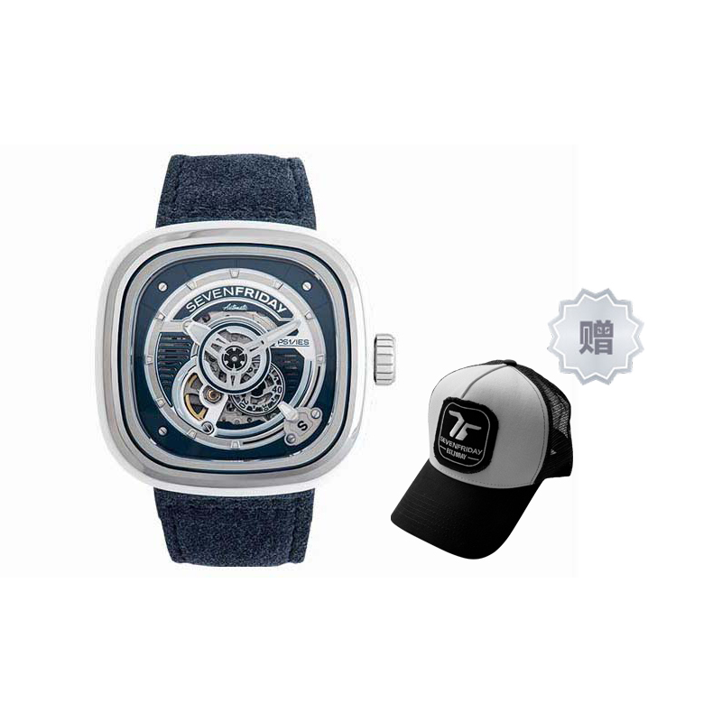 SEVENFRIDAY Часы Men's Watch
SEVENFRIDAY Часы Men's Watch