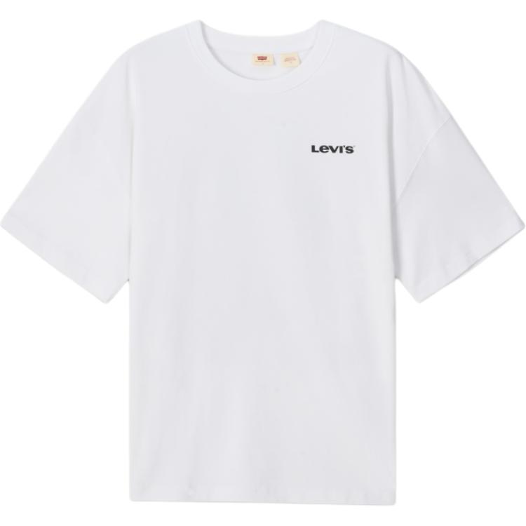 Levis Футболка мужская белая, Белый, Levis Футболка мужская белая
Levis Футболка мужская белая, Белый, Levis Футболка мужская белая