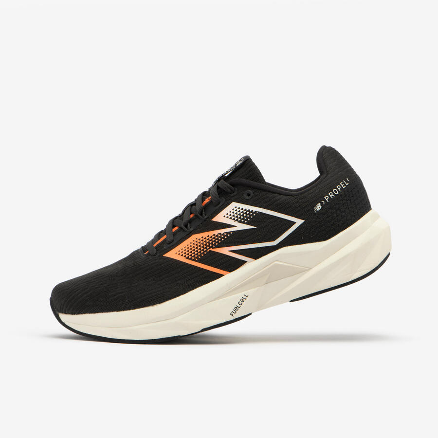 Мужские кроссовки New Balance - Fuelcell Propel V5 чёрные
Мужские кроссовки New Balance - Fuelcell Propel V5 чёрные