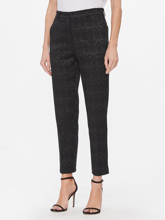 Тканевые брюки узкого кроя Please, черный
Тканевые брюки узкого кроя Please, черный