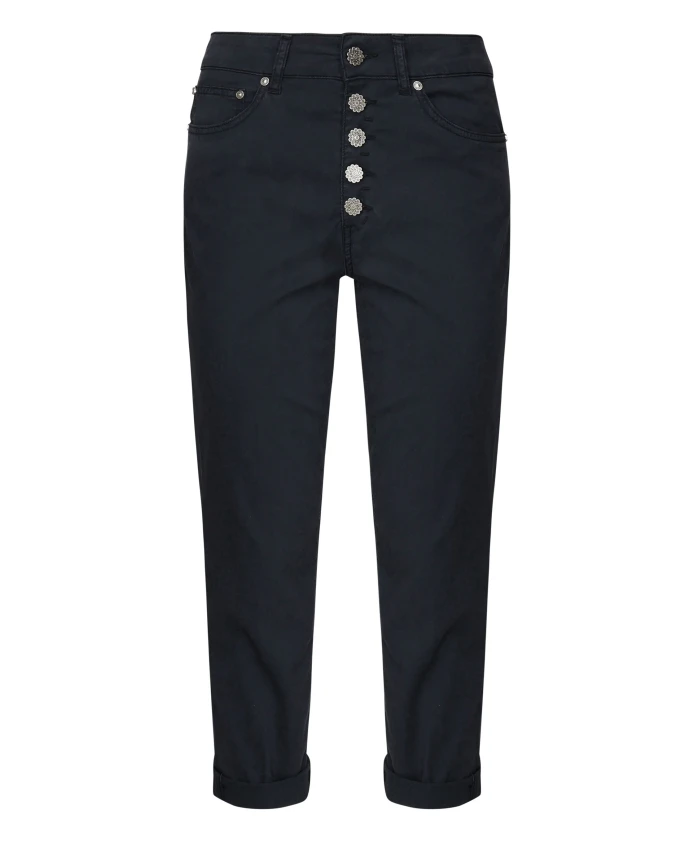 Свободные джинсы с декоративной пуговицей Dondup, черный
Свободные джинсы с декоративной пуговицей Dondup, черный