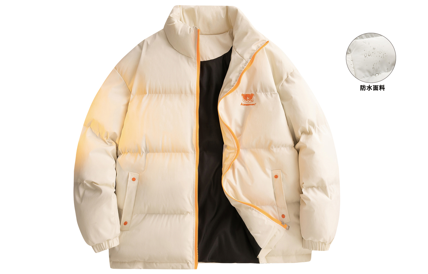 Kawasaki Пуховик Unisex, Ivory
Kawasaki Пуховик Unisex, Ivory