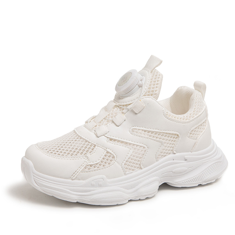 Детская повседневная обувь для детей RHOBESAM, белый
Детская повседневная обувь для детей RHOBESAM, белый