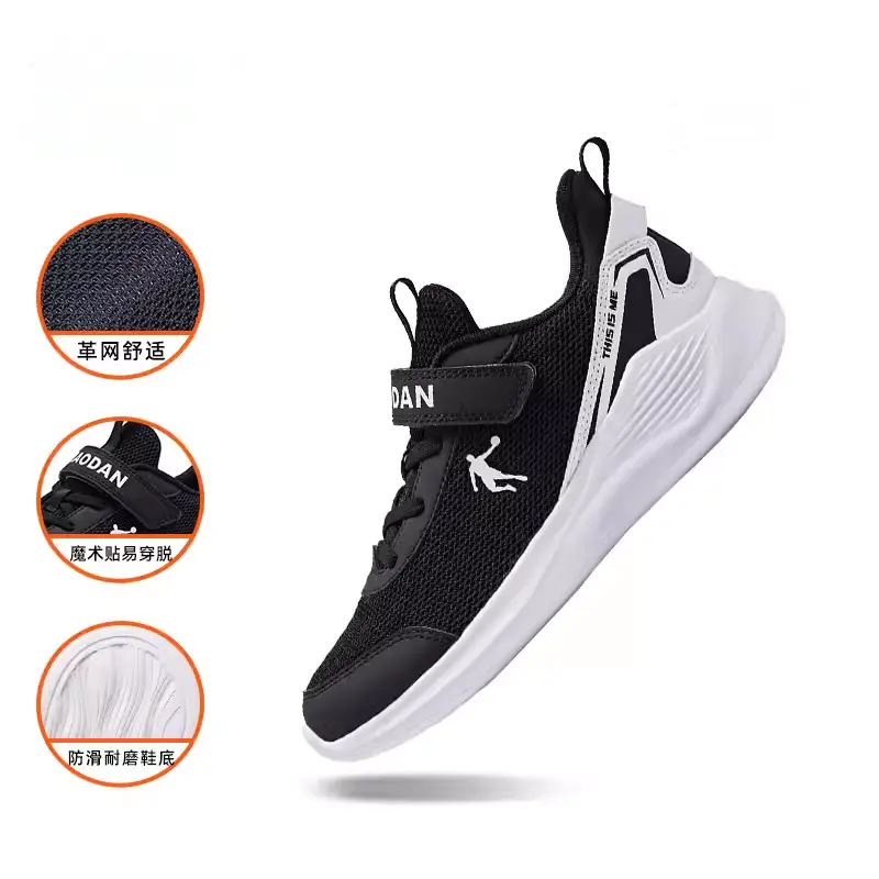 Детские кроссовки GS Low-top Black White Qiaodan, черный
Детские кроссовки GS Low-top Black White Qiaodan, черный