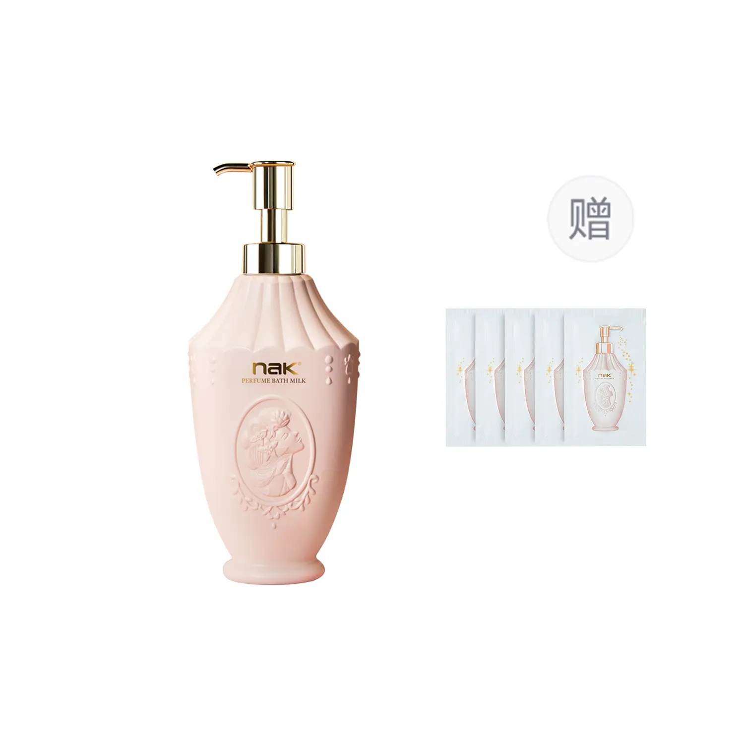 Fragrance Bath Collection 600g/600g*2/600g*3 NAK
Fragrance Bath Collection 600g/600g*2/600g*3 NAK