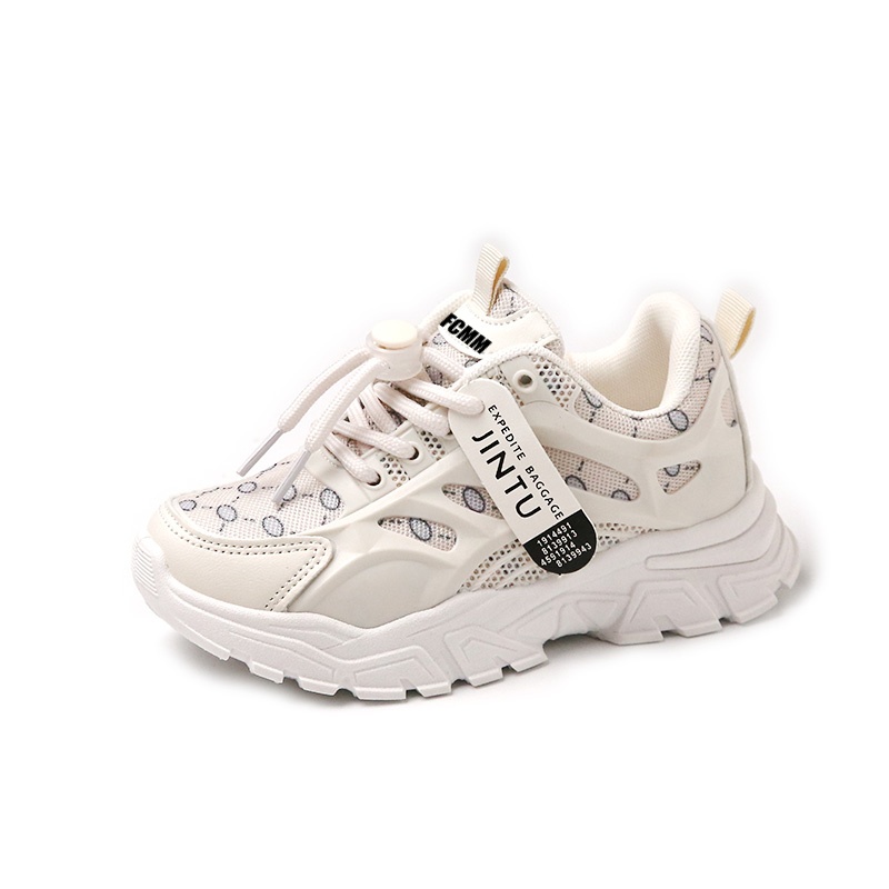 Дышащая повседневная обувь для детей FCMM, экрю
Дышащая повседневная обувь для детей FCMM, экрю