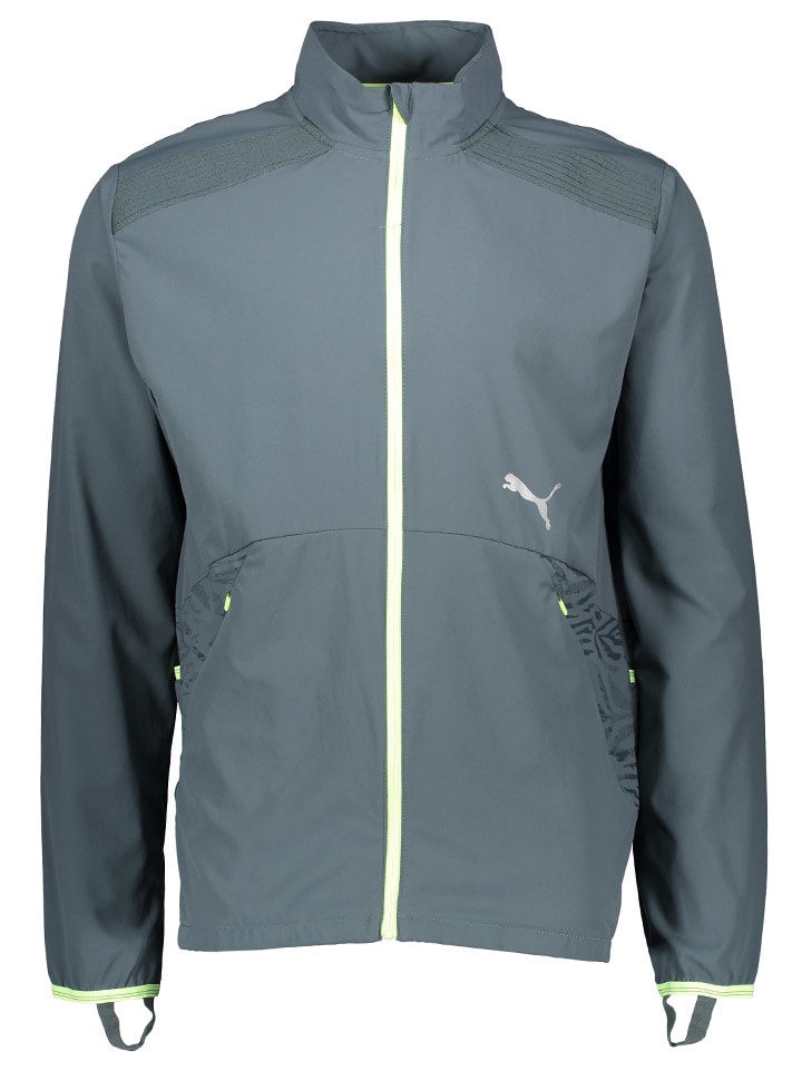 Куртка от дождя Puma, серый
Куртка от дождя Puma, серый