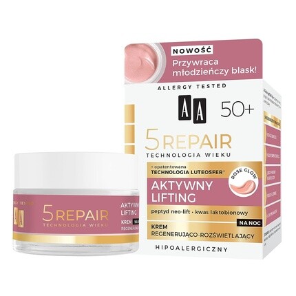 Old Technology 5Repair 50+ Активный ночной крем-лифтинг, регенерирующий и осветляющий 50 мл, Aa