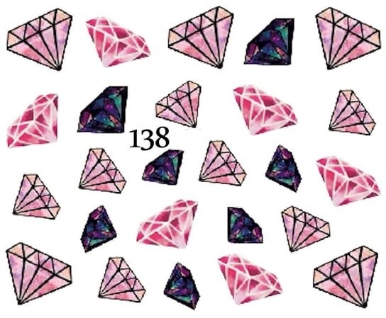 Водные наклейки для ногтей - №138, inna
Водные наклейки для ногтей - №138, inna