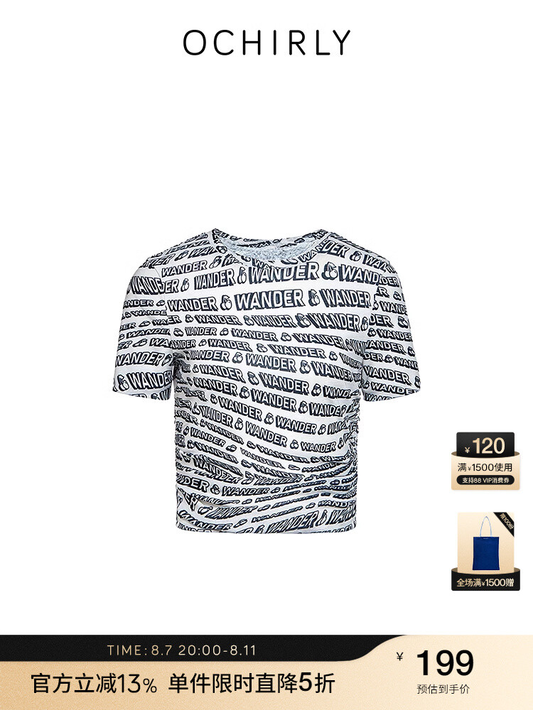 Футболка Ochirly в рубчик, черный
Футболка Ochirly в рубчик, черный