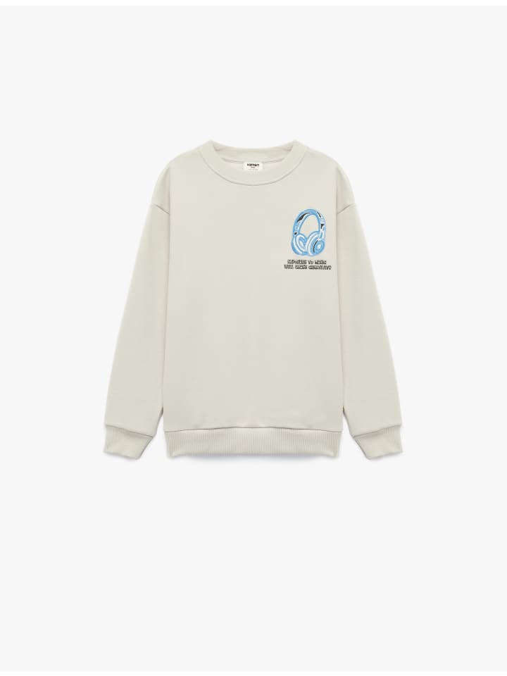 KOTON Свитшоты серого цвета
KOTON Свитшоты серого цвета