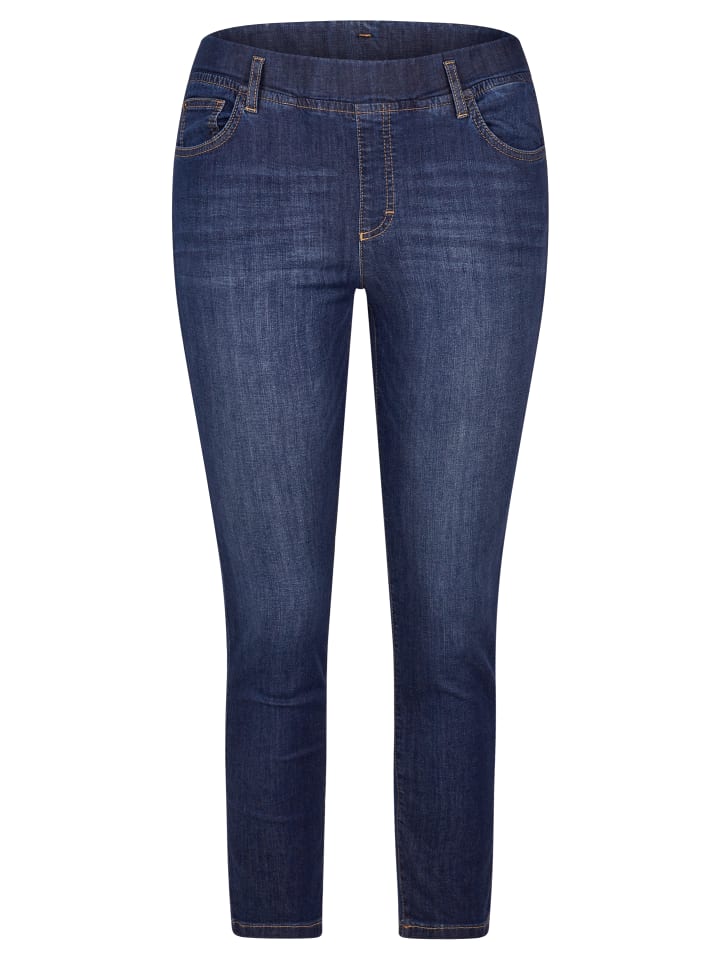 Джинсы Rabe, светло-синий
Джинсы Rabe, светло-синий