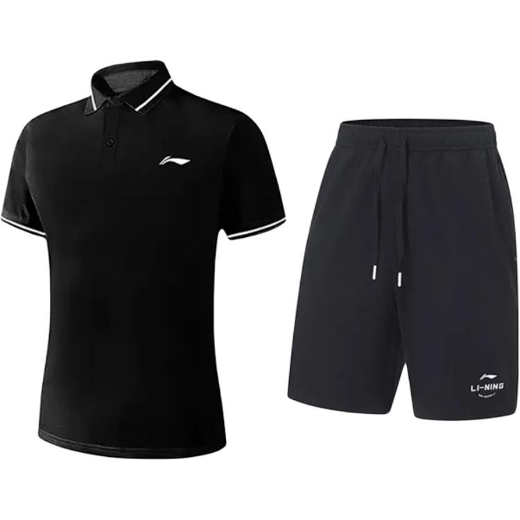 Повседневная спортивная одежда унисекс LINING
Повседневная спортивная одежда унисекс LINING