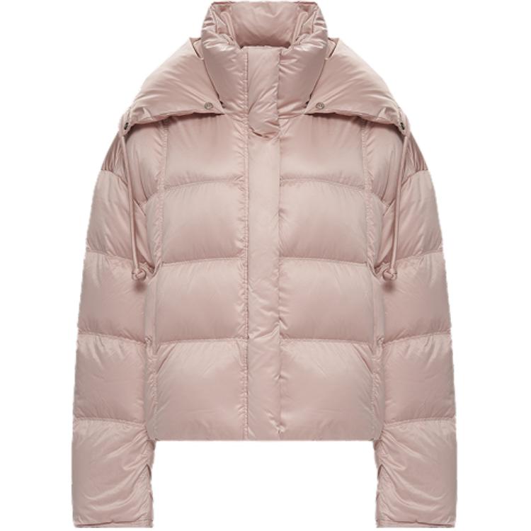 Pinko Пуховая куртка женская, розовая, с воротником-стойкой, средней высоты
Pinko Пуховая куртка женская, розовая, с воротником-стойкой, средней высоты