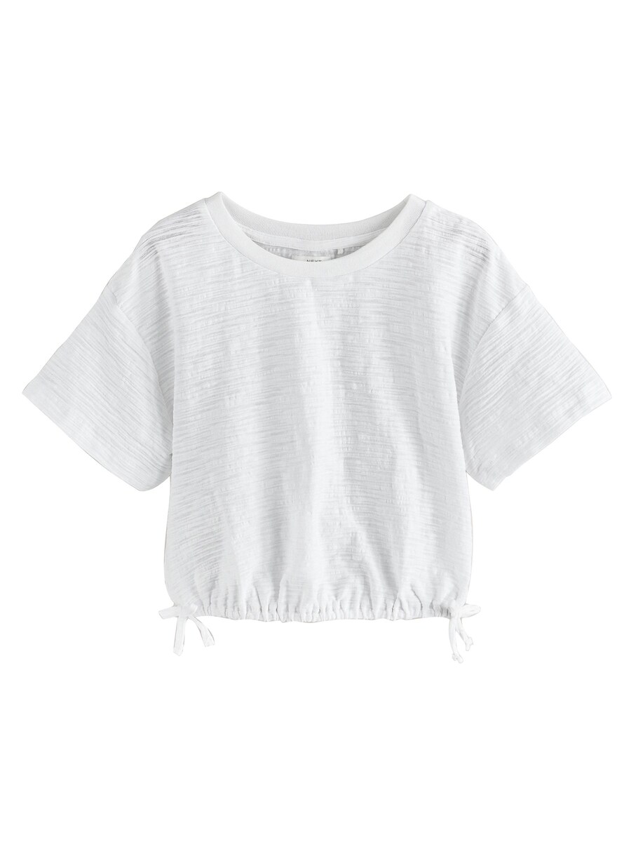 Рубашка Next, белый
Рубашка Next, белый