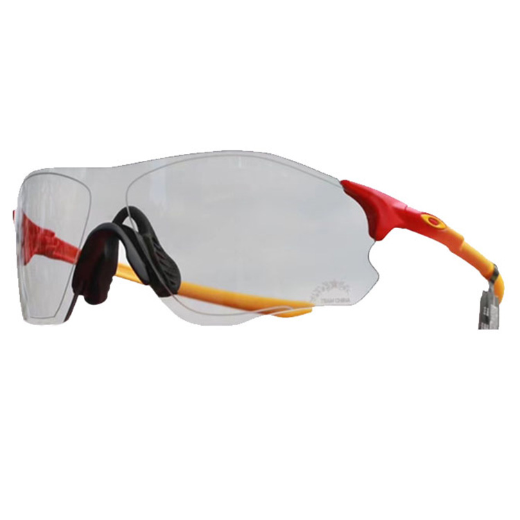 Велосипедные очки Goggles Oakley
Велосипедные очки Goggles Oakley
