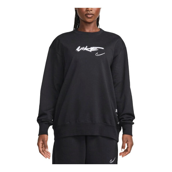 Свитера спортивная одежда свободная толстовка из французского трикотажа азиатские размеры Nike, черный 
Свитера спортивная одежда свободная толстовка из французского трикотажа азиатские размеры Nike, черный