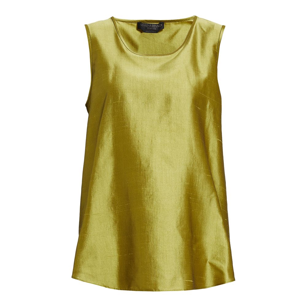 Женское платье Marina Rinaldi, желтый
Женское платье Marina Rinaldi, желтый