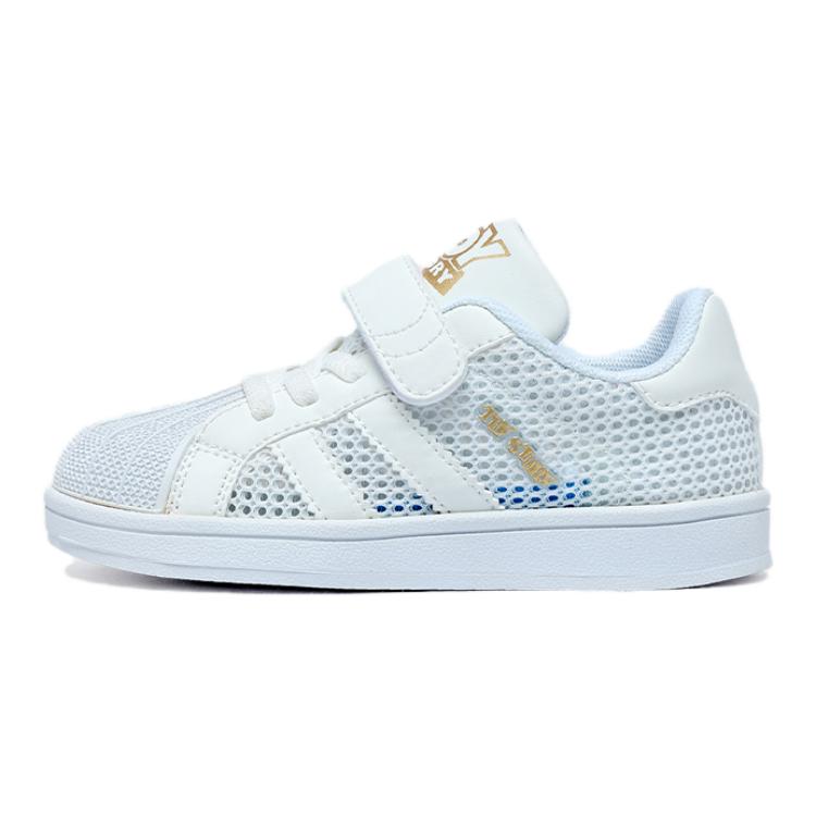 Противоскользящие и дышащие детские кроссовки для скейтбординга Disney, белый
Противоскользящие и дышащие детские кроссовки для скейтбординга Disney, белый