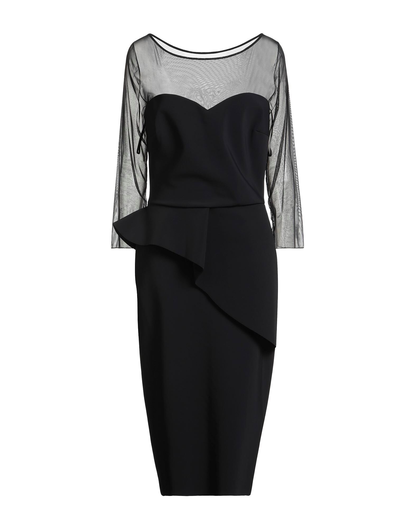 Платье миди Chiara Boni La Petite Robe, черный
Платье миди Chiara Boni La Petite Robe, черный