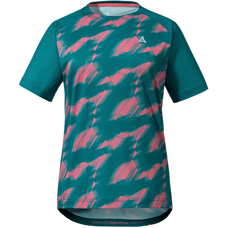 Женская футболка Huesca Schöffel, зеленый
Женская футболка Huesca Schöffel, зеленый